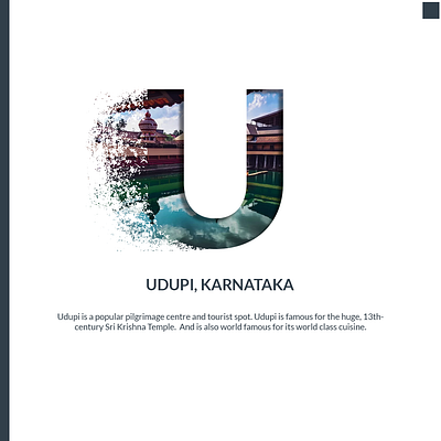 A to Z India - U : Udupi a to z india adobe photoshop cities in letter creatives design graphic design indian cities u udupi