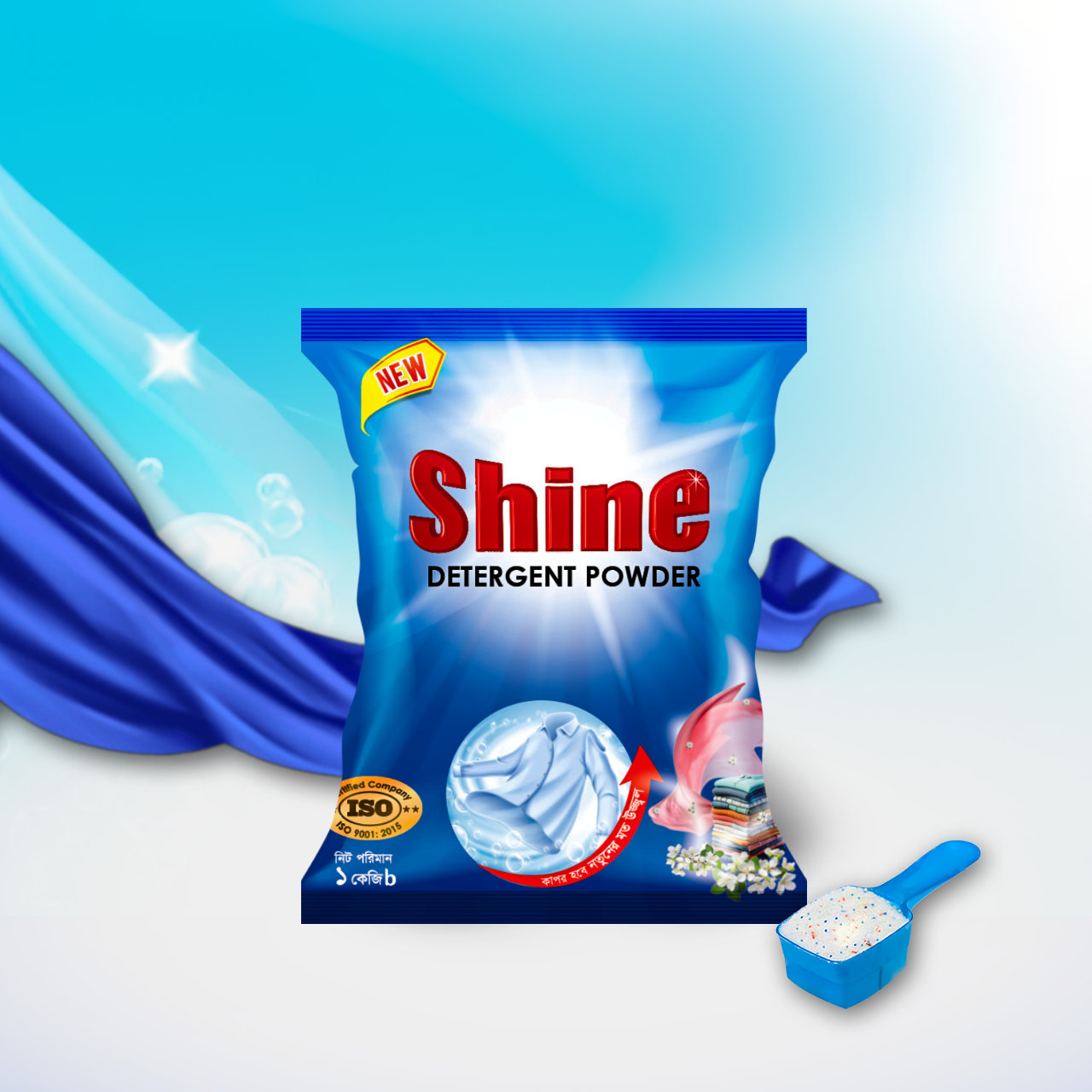 Example of Fmcg Product Packaging Design