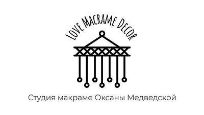 Macrame Studio Logo Animation animation decor design gif animation graphic illustration isolated logo logo animation macrame motion motion graphics text