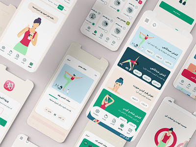 Mankansho Diet & Fitness App diet fitness inspiration ui ui design ux ux design workout