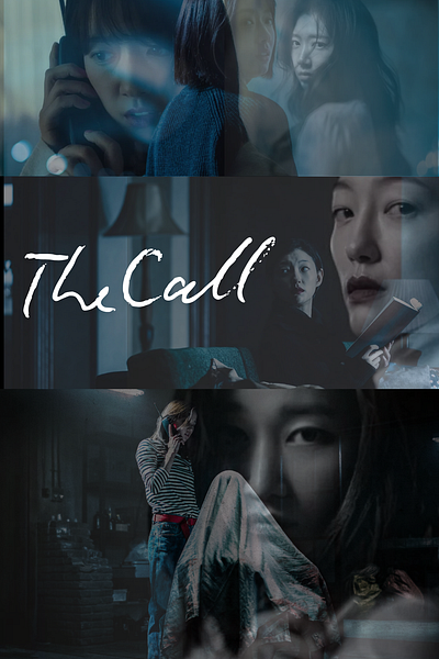 The Call flyer graphic design