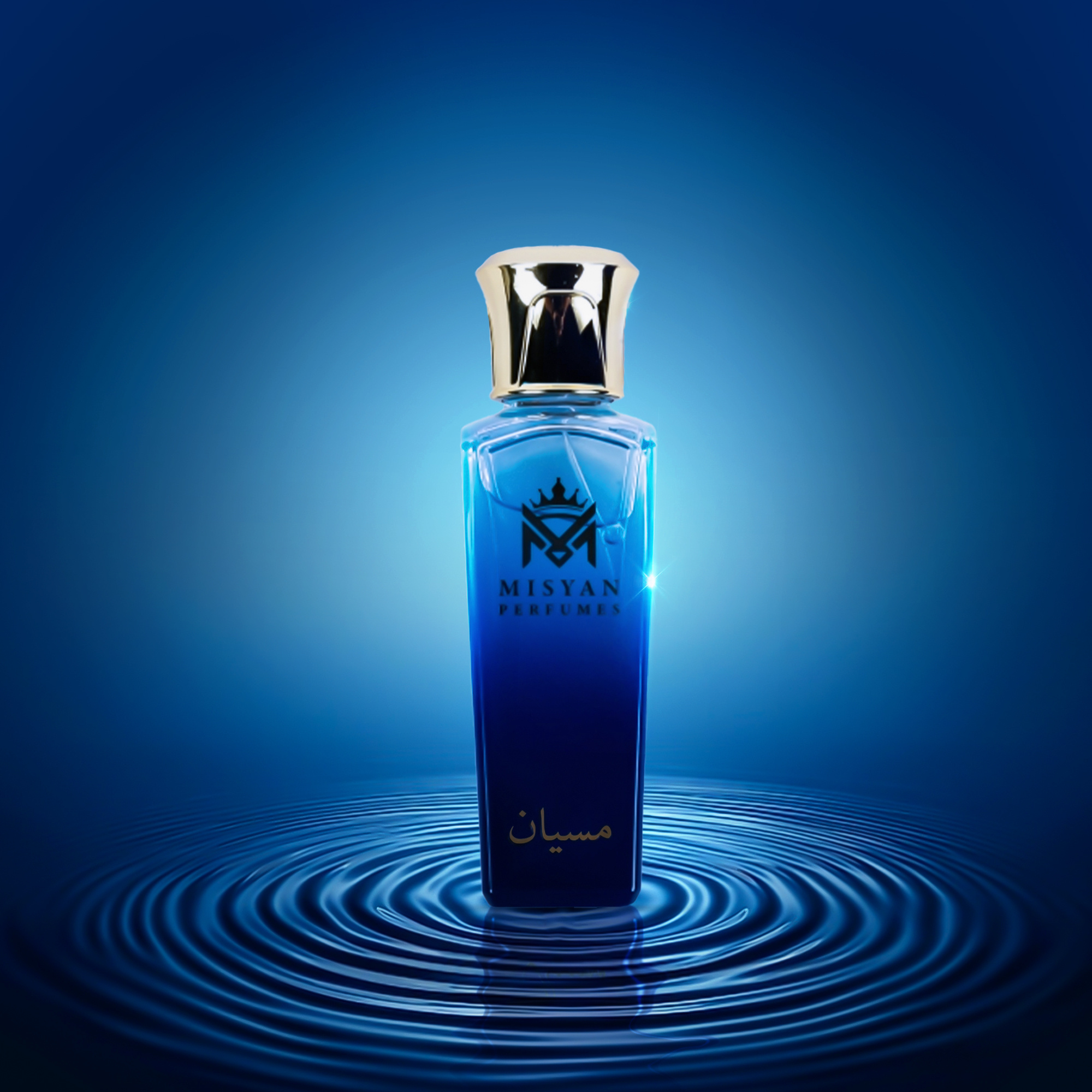 Example of Social Media Ad