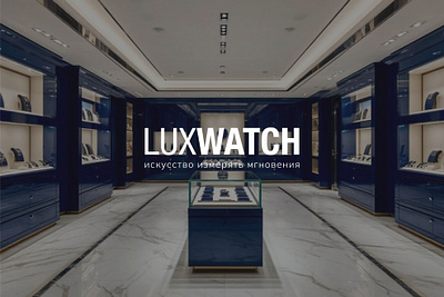 Corporate identity / Logo / Watches / Accessories brand identity branding corporate identity graphic design logo logo design logotype packing packing design watch