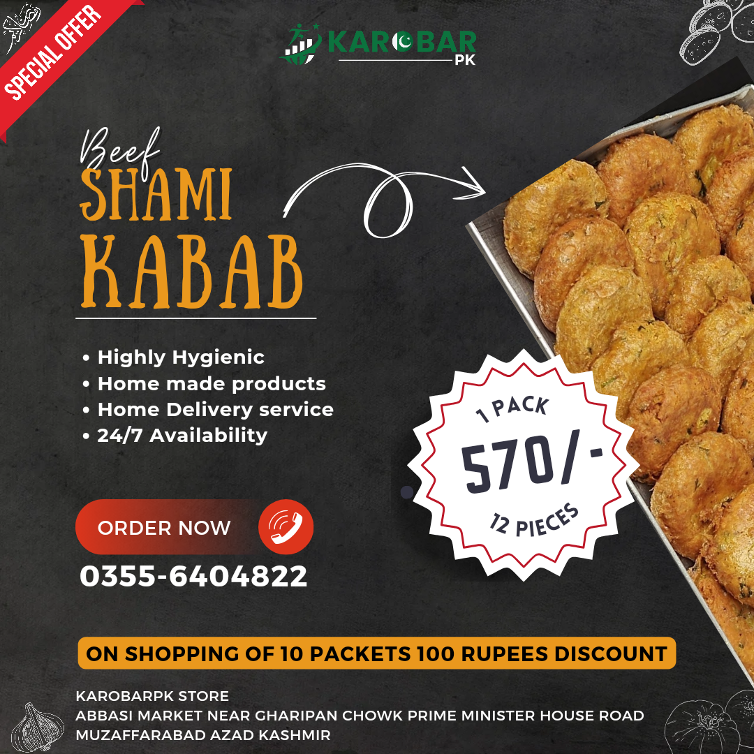 Food Poster Design branding graphic design poster design social media post