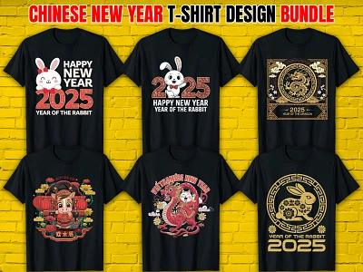 Happy Chinese New Year T-Shirt Design amazon branding bulk t shirt design chinese new year chinese new year t shirt design etsy shop graphic design graphic t shirt design happy new year t shirt design illustration logo photoshop t shirt design streetwear t shirt t shirt design trendy t shirt design typography t shirt design vintage t shirt design year of dragon t shirt design year of snake t shirt design