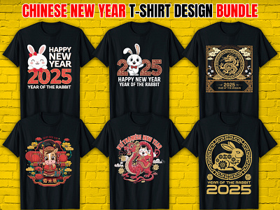 Happy Chinese New Year T-Shirt Design amazon branding bulk t shirt design chinese new year chinese new year t shirt design etsy shop graphic design graphic t shirt design happy new year t shirt design illustration logo photoshop t shirt design streetwear t shirt t shirt design trendy t shirt design typography t shirt design vintage t shirt design year of dragon t shirt design year of snake t shirt design