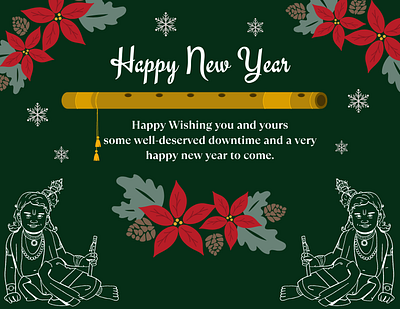 Happy New Year! Its 2025! card designcard god graphic design newyear ui wish