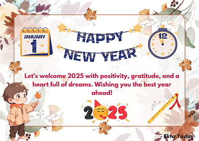 Lets Welcome 2025 2025 card design god lord wish