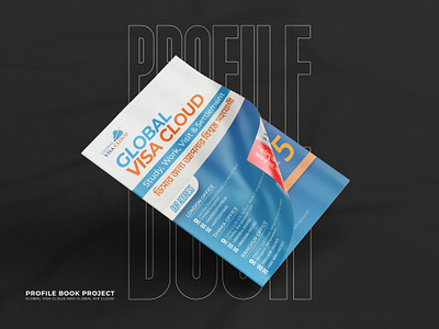 Profile Book Project | GVC | GAC branding creative design design flyer graphic design illustration leaflet design magazine design print design printing social media post design