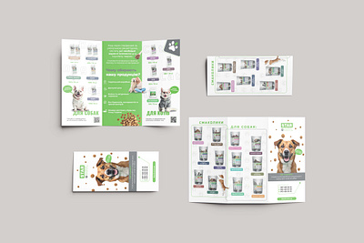 Tri-fold Pet Brochure Concept art digital collages brand identity branding design digital collages fotodigital graphic design illustration logo ui