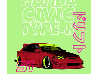 HONDA CIVIC | JDM Classic Artwork | T-Shirt Artwork | Wall Art clothing fashion honda civic honda type r jdm classic street style street wear tshirt artwork