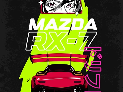 MAZDA RX7 | JDM Classic Artwork | T-Shirt Artwork | Wall Art car culture honda civic illustrator japanese car culture japanese girl japanese street wear japanese style jdm classic logo design mazda rx7 street wear tshirt artwork vector vintage tee