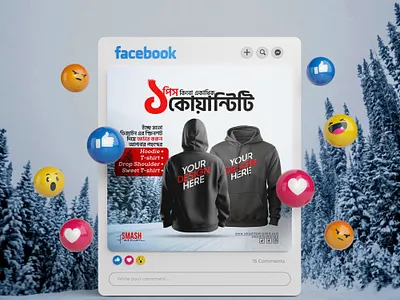 Post design branding design graphic design illustration logo pos tdesign sakibart vector