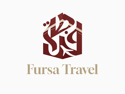 Fursa Travel Arabic Logo Design | شعار عربي لوقو لوجو السفر arabic arabic art arabic calligraphy arabic lettering arabic logo arabic logos arabic logotype arabic quotes arabic typography arabic writing calligraphy islamic art islamic calligraphy islamic canvas islamic logo islamic quotes islamic wall art logo arabic logo muslim muslim art