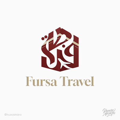 Fursa Travel Arabic Logo Design | شعار عربي لوقو لوجو السفر arabic arabic art arabic calligraphy arabic lettering arabic logo arabic logos arabic logotype arabic quotes arabic typography arabic writing calligraphy islamic art islamic calligraphy islamic canvas islamic logo islamic quotes islamic wall art logo arabic logo muslim muslim art