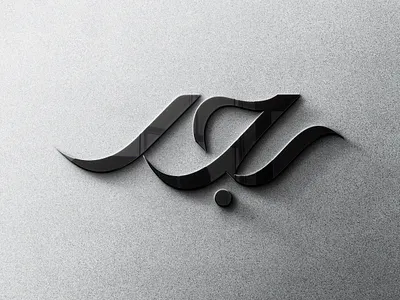 Badr Arabic Logo Design | شعار عربي لوقو لوجو بدر art brand branding business card creative design design inspiration designer graphic design illustration illustrator logo logo design logo designer logomark logos logotype marketing mockup typeface