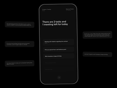 Smart To-Do List aesthetic ai animation app assistant customer experience generated intelligence interaction interface list minimalism mobile motion product todo ui user ux