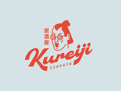 Kureiji crazy food izakaya japanese restaurant samurai