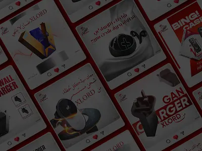 SOCIAL MEDIA ads brand branding design electronic global graphic design phone post posts saudia socialmedia xlord