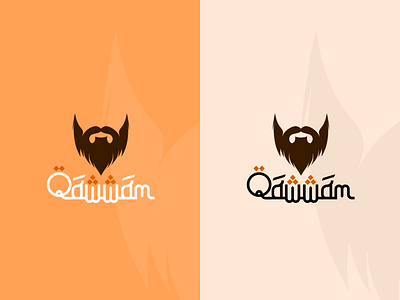 Qawwam Logo graphic design illustration typography