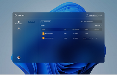 Drag Box Dashboard Design admin panel analytics app application cloud dashboard dashboard design data data transfer file manager management panel sharefile storage user dashboard web web app web design webdesign windows app