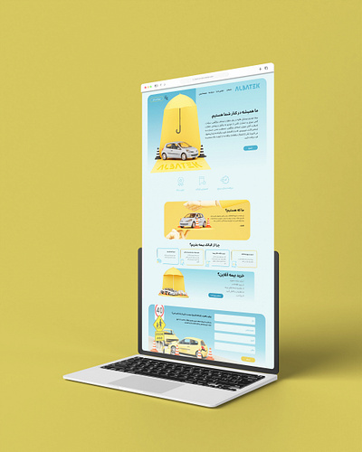 Designing a car insurance website.