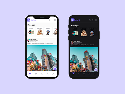 Be World App Redesign - Social Platform ai ai feature app design branding dark theme graphic design light theme mobile app social media ui