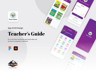 Teacher's Guide App education dashboard