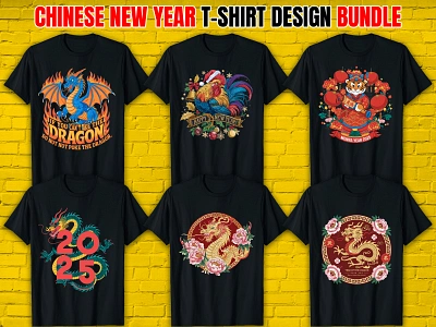 Happy Chinese New Year T-Shirt Design apparel design brand identity branding bulk t shirt design chinese new year chinese new year t shirt design clothing design etsy graphic design illustration logo merch by amazon merchandise photoshop t shirt design print on demand t shirt t shirt design typography t shirt design ui vintage t shirt design