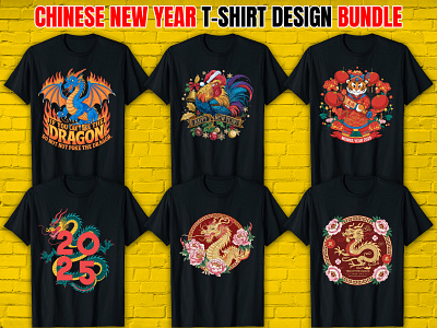 Happy Chinese New Year T-Shirt Design apparel design brand identity branding bulk t shirt design chinese new year chinese new year t shirt design clothing design etsy graphic design illustration logo merch by amazon merchandise photoshop t shirt design print on demand t shirt t shirt design typography t shirt design ui vintage t shirt design