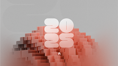 Happy New Year 2025! 2025 3d 3d artwork artwork blender blender3d design figma figma design happy happy new year 2025 happynewyear2025 minimal new new year twenty twentyfive year