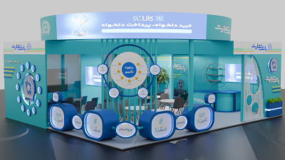 Tejarat Bank Booth exhibition 3d 3dmodeling booth exhibition graphic design