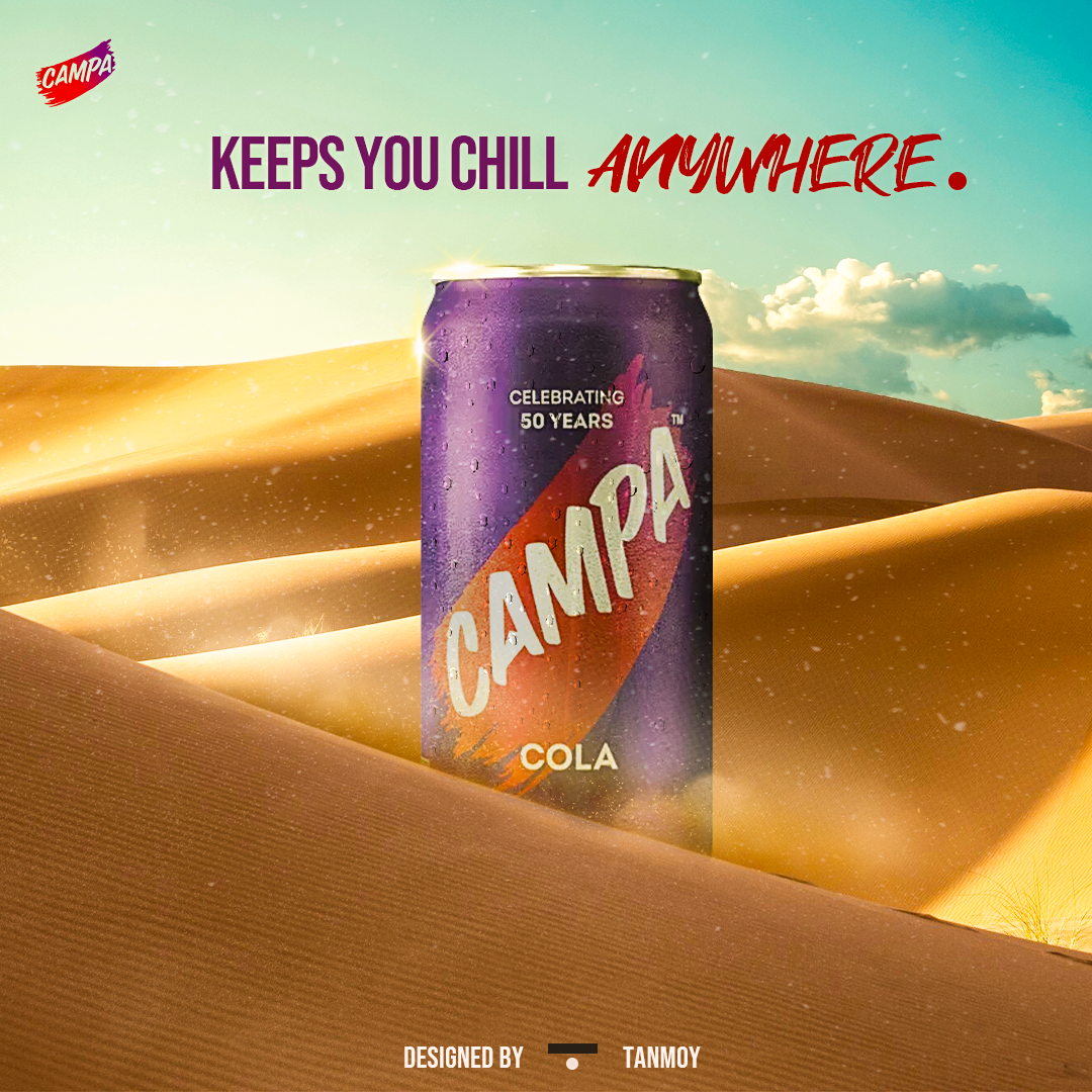 Example of Promotional Graphic Design & Poster