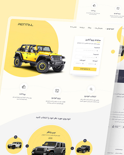 Rent Car Ui Design – Rental adobe xd branding car design figma figma design modern design rent rent car ui ui design uiux ux design web design website wordpress