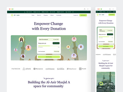 Al-Asir Mosque Landing Page app charity clean community concept design donation fundaraising green hero illustration landing landing page mosque saas ui ux web web design website