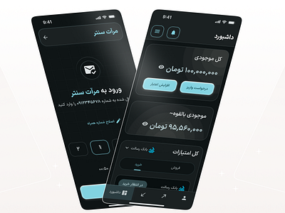 Merat Center Bank Point android app bank center dark mode design desktop figma ios login mobile money navigation bottom persian point responsive ui ux web فارسی