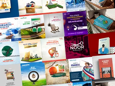 Best Social Media Post Designs of 2024 16 december 2024design ads design best bestdesgin2024 book ads book cover book cover design logo logodesign marketingads post design socialmedia tyreads