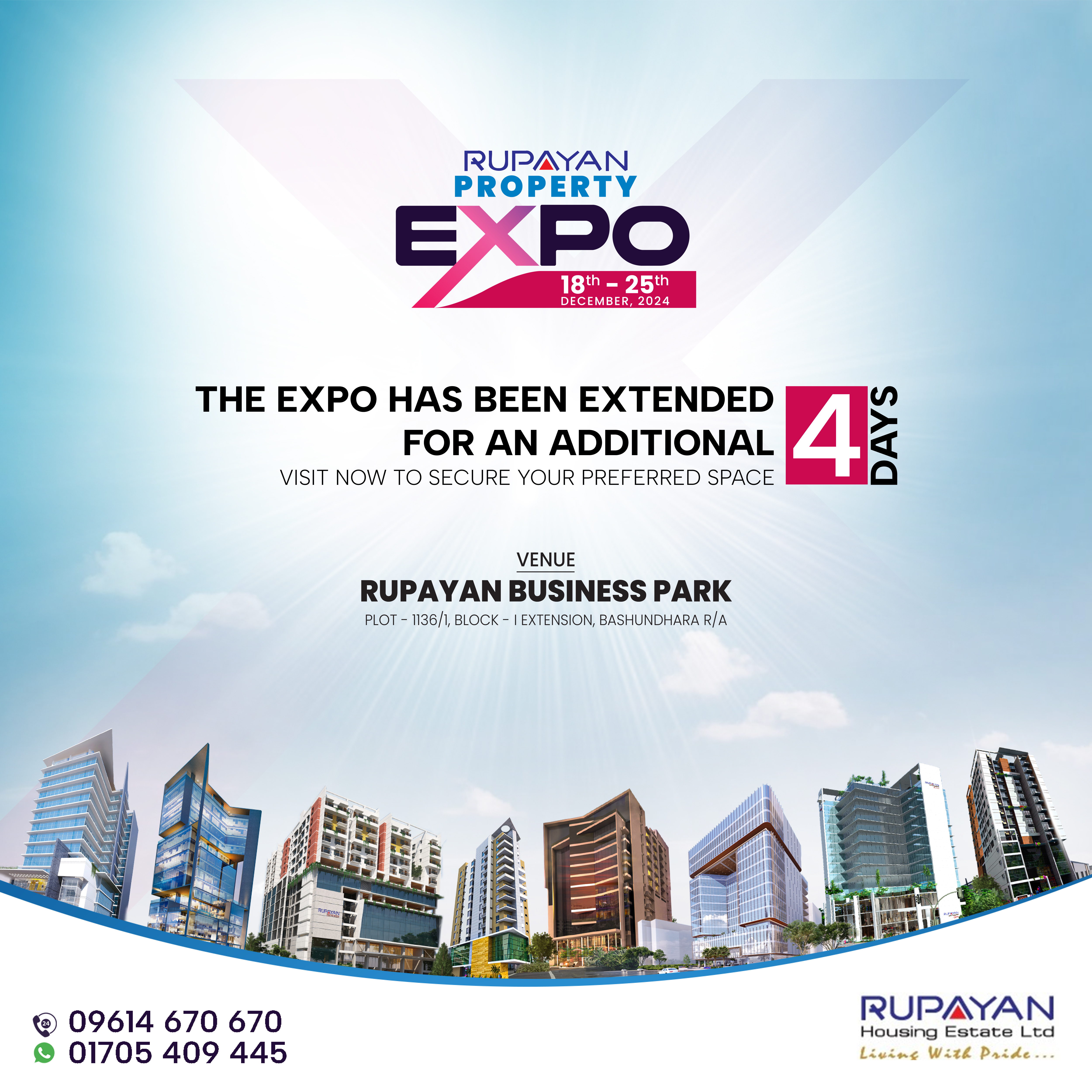 Example of Logo / Mnemonic Design