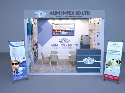 AUM IMPEX BD LTD. STALL DESIGN 3d branding graphic design logo