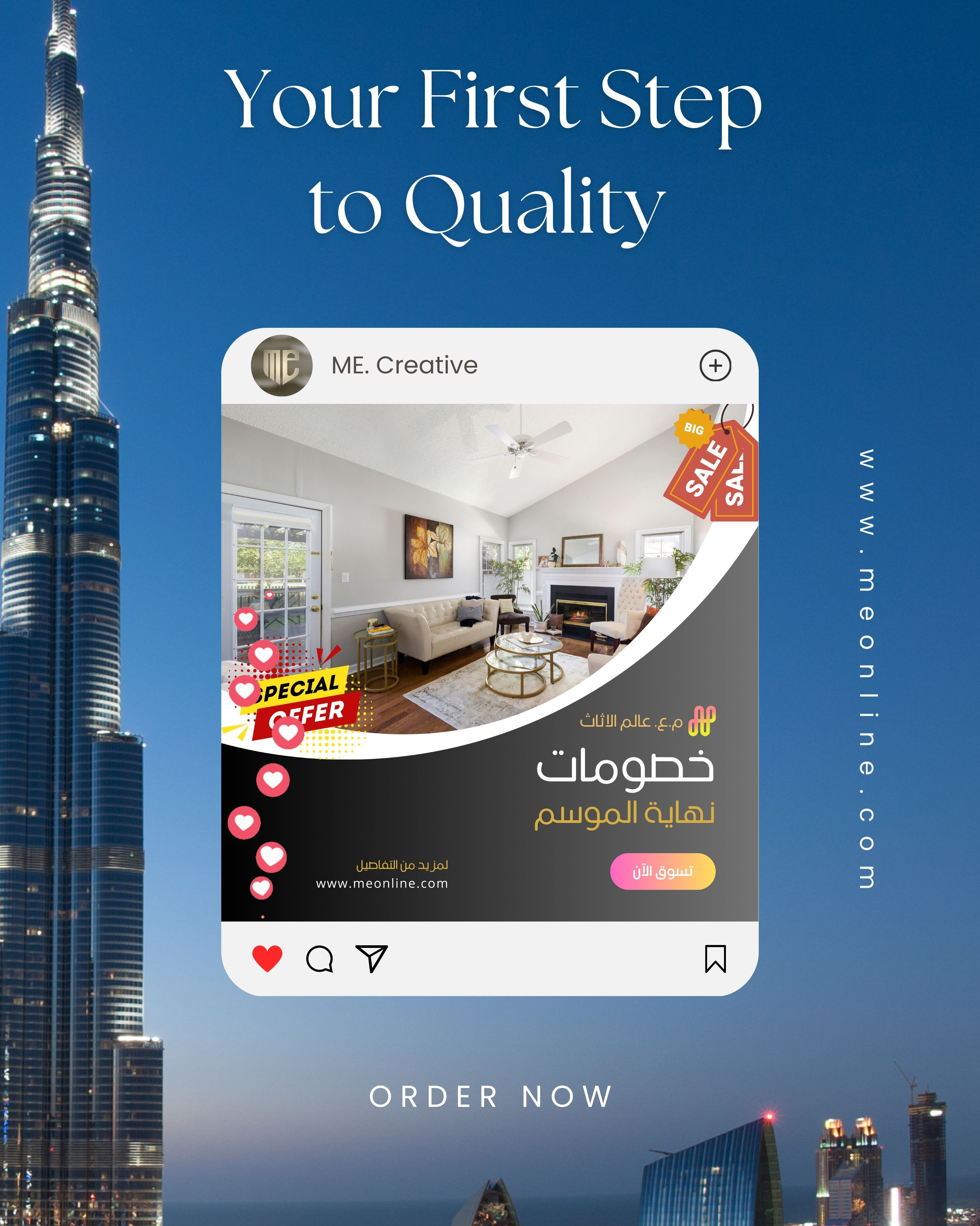 Level Up Your Instagram with Striking Posts & Ads!