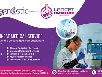 KJ Diagnostic Banner banner branding graphic design motion graphics