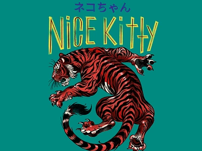 Nice Kitty 2 cat grunge illustration japanese kitty tattoo tee tiger