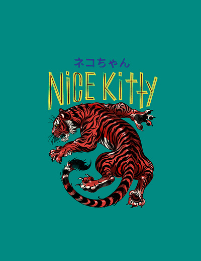 Nice Kitty 2 cat grunge illustration japanese kitty tattoo tee tiger