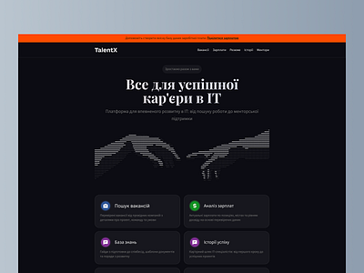 TalentX - Career Platform for Ukrainian IT Specialists app branding clean darktheme design hr interface itplatform minimalism ui uidesign ukraine userexperience ux