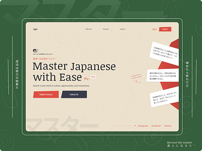 Japanese Learning - web app app branding design graphic design japan japanese lenguage ui ux web app