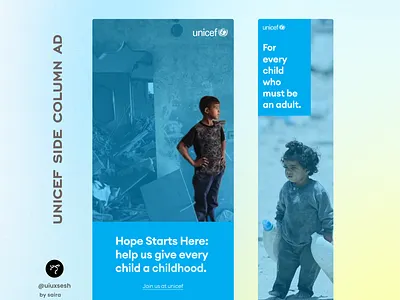 UNICEF Side-Column Ad 100daydesignchallenge design figma ui uidesign unicef ux uxdesign