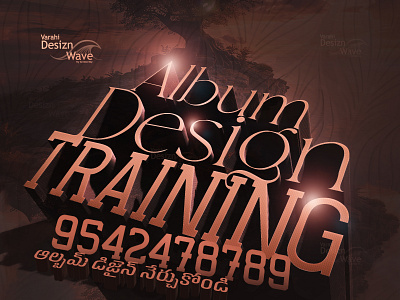 Album design Training Cource #Albumdesign #Albumdesigntraining album design album design training album editing design graphic design graphic designer photo photo album photoshop photoshop edit poster