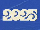 Example of Shot