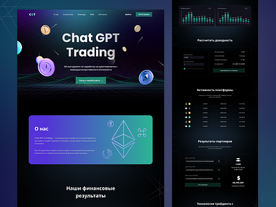 Chat GPT Trading web3 ai crypto design landing ui ux web web3 website