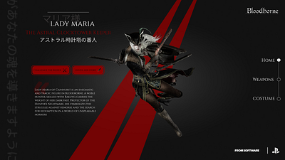 Lady Maria bloodborne figma from software ui web design